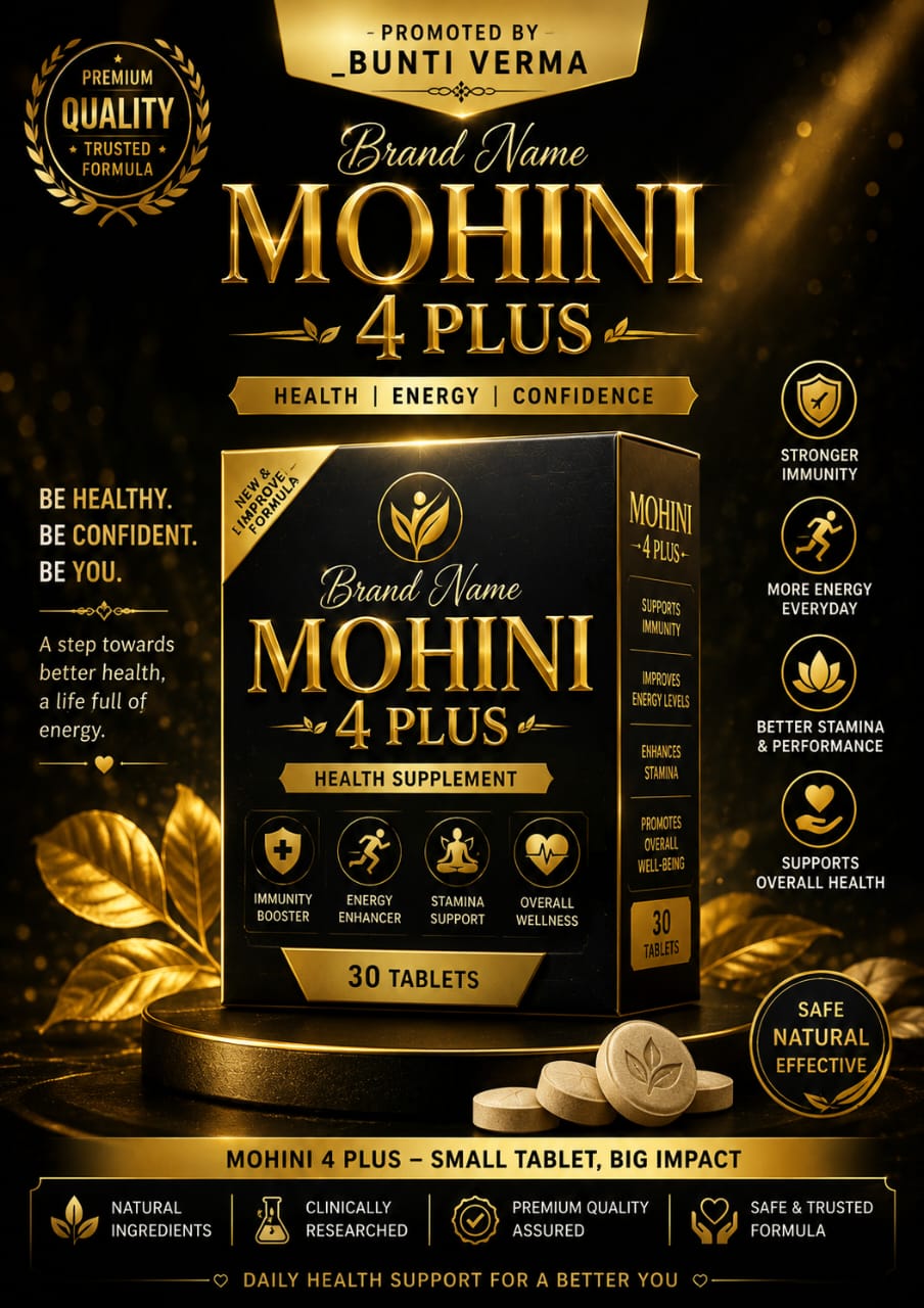 Mohini 4 plus (takat ka khasana )