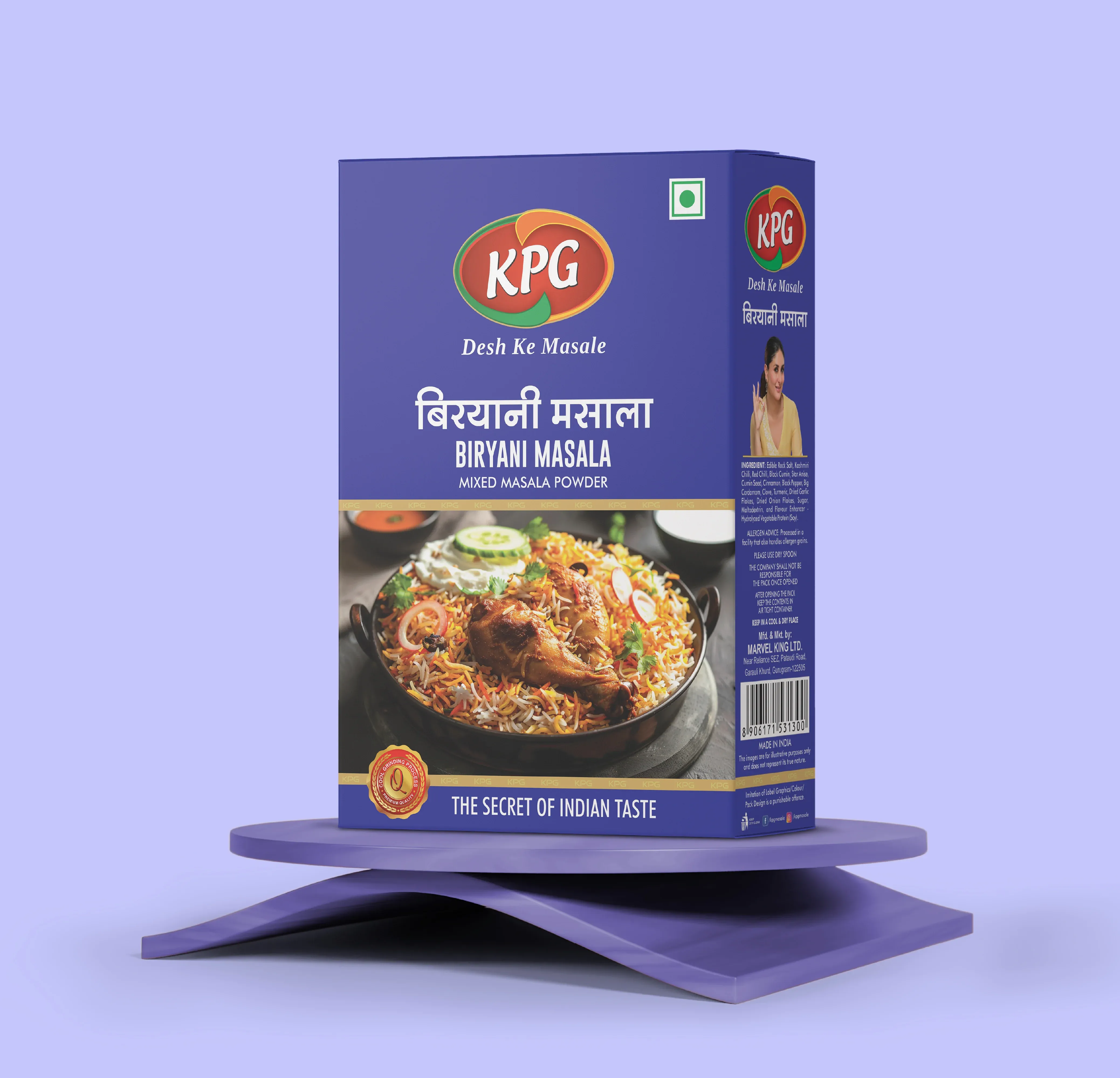 Biryani Masala