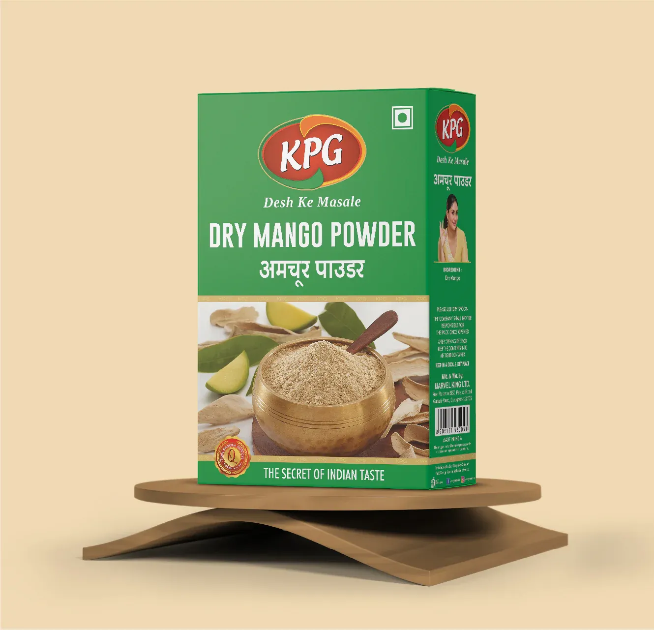 Dry Mango Powder