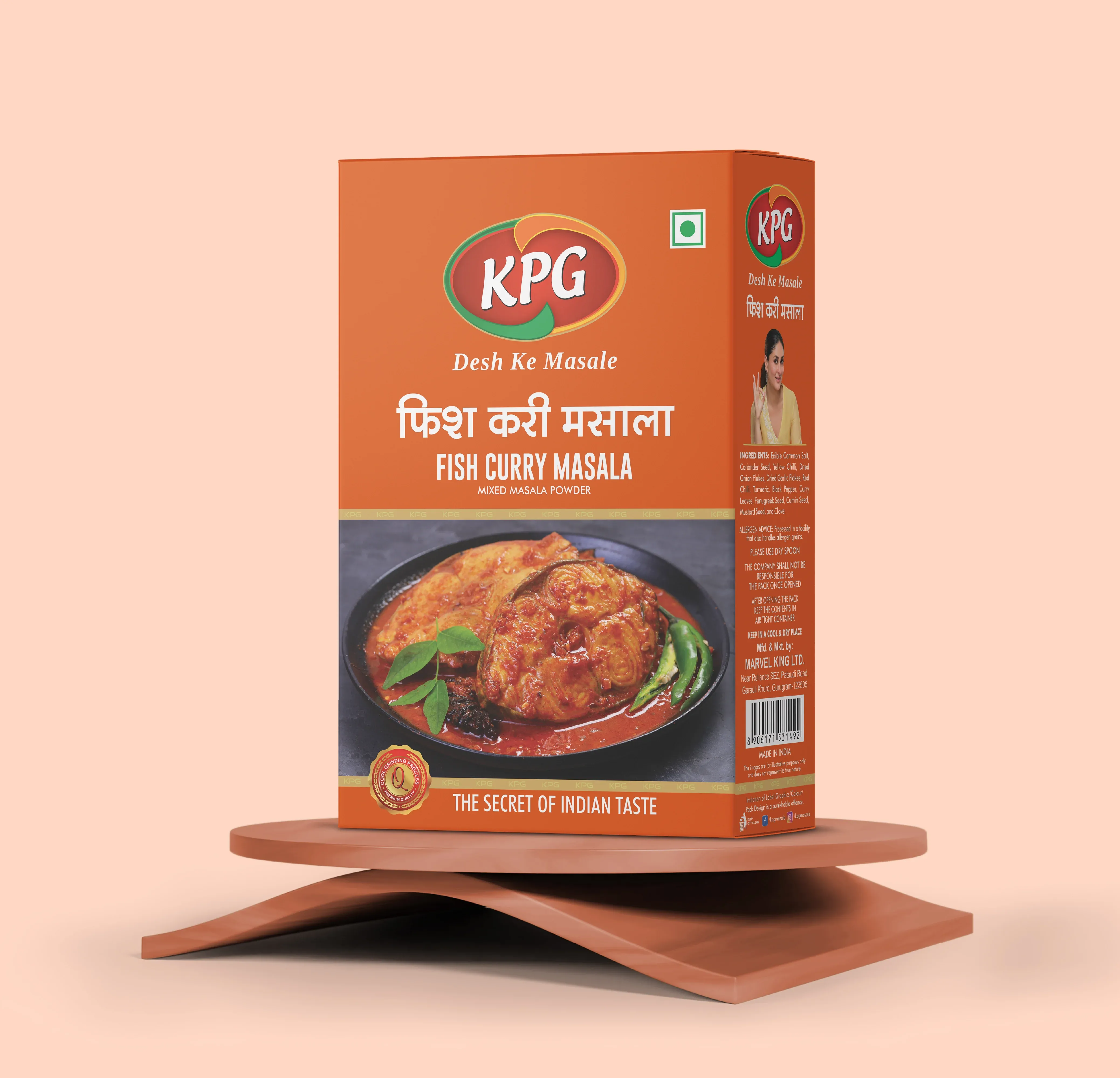 Fish Masala
