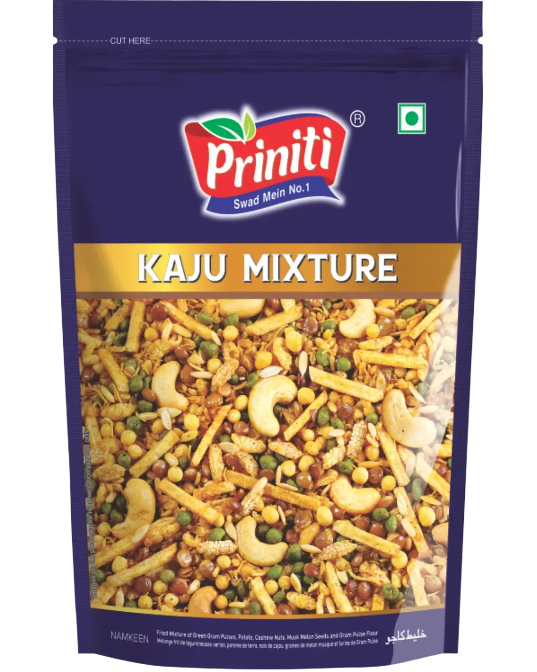 Kaju Mixture Namkeen