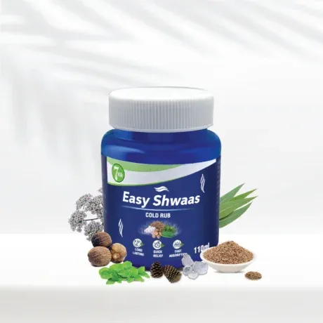 Easy Shwaas