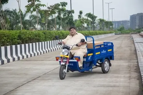 E-Loader