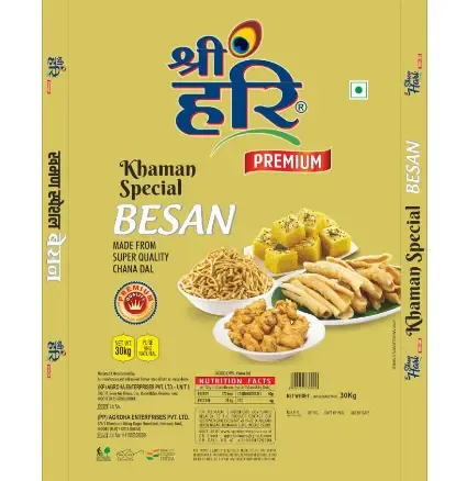Shri Hari PREMIUM Super fine Besan