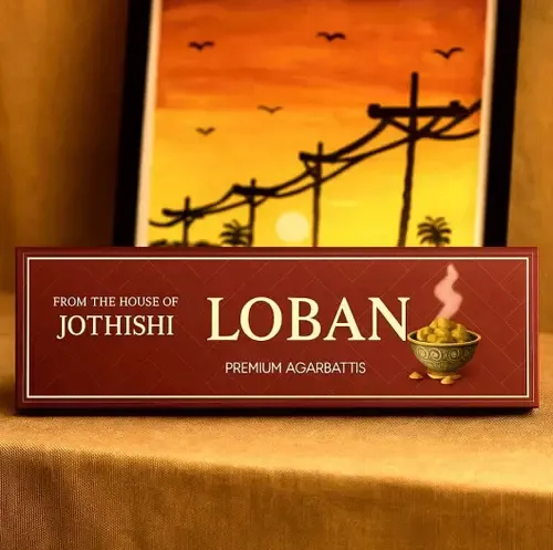 Loban Premium Agarbattis