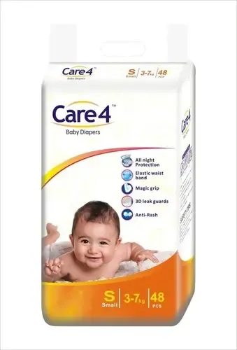 Small Baby Diaper