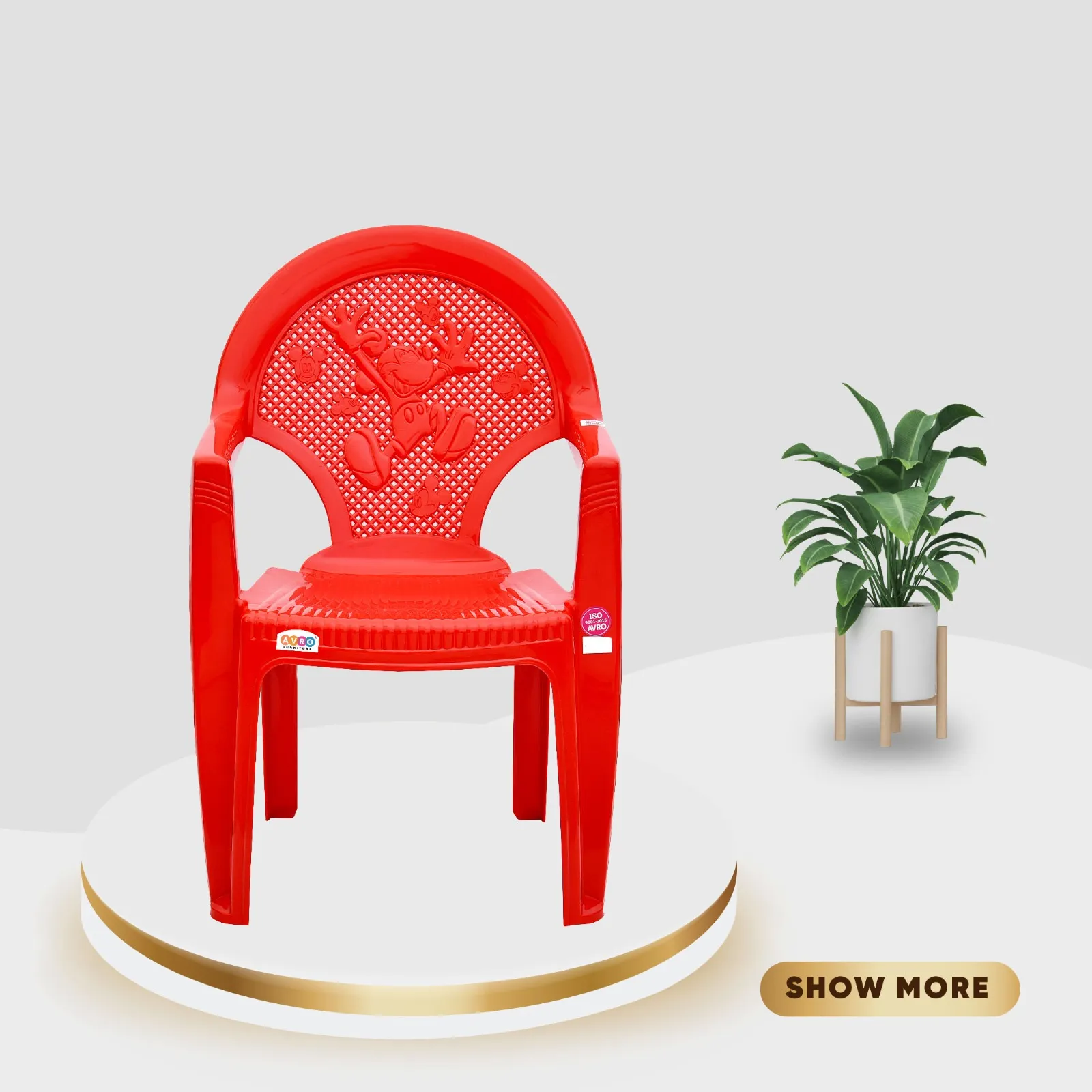 baby chair