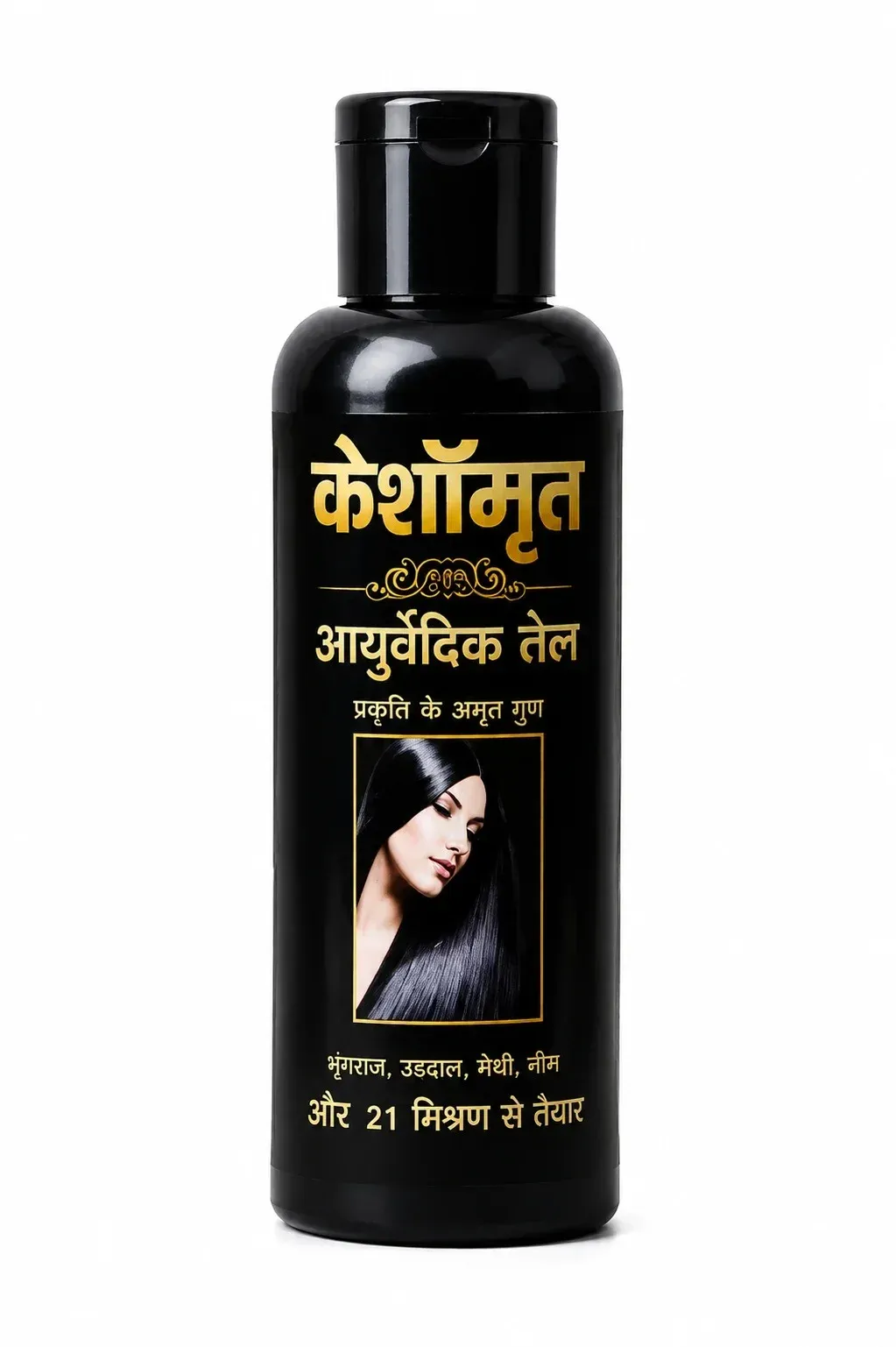 Ayurvedic Hair Oil