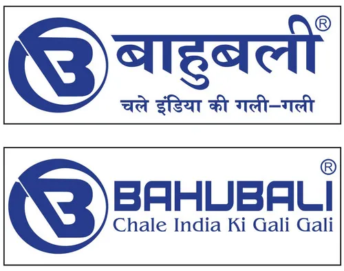 SHRI BARSANA E-VEHICLES PRIVATE LIMITED