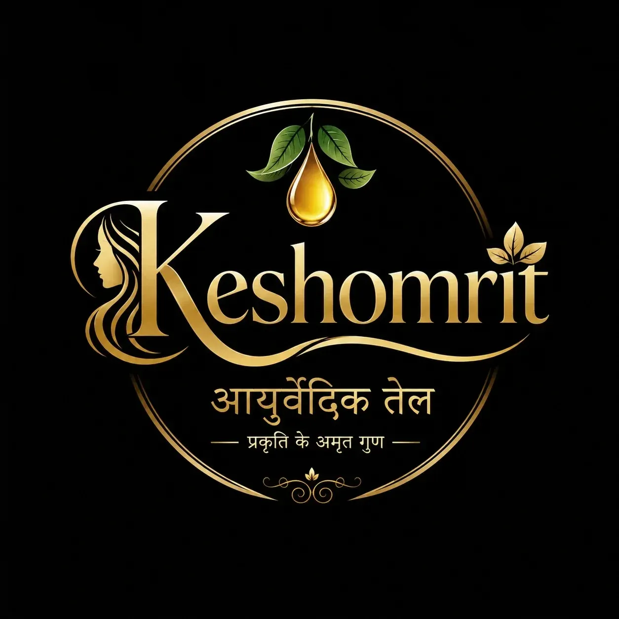 AyurAmrit Enterprises